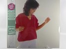 HITOMI TOHYAMA - Next Door Translucent Green Color Variant Japanese City Pop