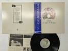 QUEEN A NIGHT AT THE OPERA Japan LP [67718ER]
