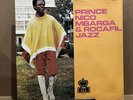 Prince Nico Mbarga & Rocafil Jazz Vinyl LP RAS 14 1977 African Reggae