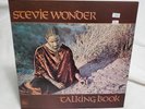 Stevie Wonder Talking Book NM/VG++. 1973 UK release. STMA 8007. Gatefold