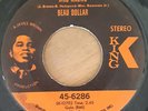 William Beau Dollar Bowman - (I Wanna Go) Where The Soul Trees Grow / Who Knows