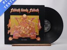 Black Sabbath Sabbath Bloody Sabbath A B Reissue LP Album Vinyl Record - VG+/VG+