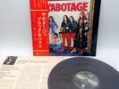 Black Sabbath ‎– Sabotage Japan LP OBI VINYL Vertigo ‎– RJ-7043