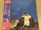 Minnie Riperton/Adventures In Paradise ECPO54 Used LP