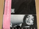 Sade/Diamond Life 283P545 Used LP