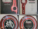 XENOBLADE CHRONICLES Vinyl Record Picture Disc Nintendo Switch Soundtrack Score