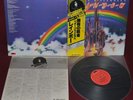 RAINBOW - RITCHIE BLACKMORE'S RAINBOW - POLYDOR MPX 4023 1980 - LP JAPAN OBI EX