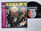Racer X Live Extreme Volume Japan LP [68076ER]