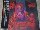 Death-Scream Bloody Gore LP new splatter vinyl w/foil jacket and promo OBI
