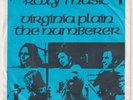 ROXY MUSIC - Virginia Plain - 7