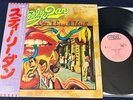 STEELY DAN CAN'T BUY A THRILL 1974 Japan Obi Insert Audiophile Vinyl TOP SHELF