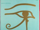 THE ALAN PARSONS PROJECT Eye In The Sky 1982 LP WEST GERMANY : EX/VG+ 204 666