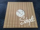 Funkadelic (Not just) Knee deep/ One Nation under a groove 12