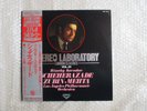 TAS LIST KING RECORDS AUDIOPHILE LP ZUBIN MEHTA RIMSKY KORSAKOV SCHEHERAZADE