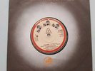 GEORGE HARRISON (For Sam) THIS SONG + 2  ORIGINAL UK 7