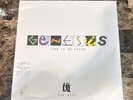 Genesis - Turn It On Again, The Hits, 2 LP, 25th Anniversary, Clear Vinyl, NEW