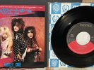 Stunning NM • MOTLEY CRUE “HOME SWEET HOME/RED HOT” JAPAN 7