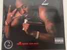 2pac - All Eyez On Me | 4xLP | New