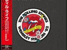 The Rolling Stones Still Life Wembley Stadium 1982 Vinyl RS NO.9 HARAJUKU 3LP