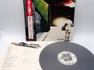 Killing Joke ‎– What's This For...  Japan LP OBI VINYL 28MM 0051