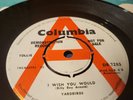 THE YARDBIRDS I WISH YOU WOULD / A CERTAIN GIRL COLUMBIA DB 7283 DEMO
