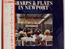 NOBUO HARA AND HIS SHARPS & FLATS IN NEWPORT CBS YS10013JC Japan Japan VINYL LP