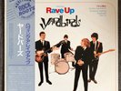 The Yardbirds - Having A Rave Up With The Yardbirds (LP, Album, RE) (Near Mint (