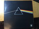 Pink Floyd - Dark Side Of The Moon 1973 RARE QUADRAPHONIC UK Q4SHVL 804B1/A2 Min