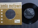 RITA WRIGHT I can’t give back the love I feel for you TAMLA MOTOWN 7-inch TMG 79