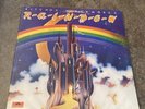 RITCHIE BLACKMORE'S RAINBOW S/T '75 Original LP DIO. Vinyl NM. Sleeve VG+.