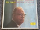 Mozart The Great Symphonies 25-41 by Karl Bohm - Deutsche Grammophon 8 LP Set
