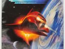 ZZ Top Afterburner Vinyl Record Sealed 25342-1E 1985 First Pressing Warner Bros.