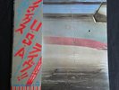 WINGS / OVER AMERICA JAPAN ISSUE 3LP W/ OBI, INNER BOOKLET EXC