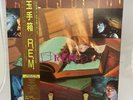 R.E.M. FABLES OF THE RECONSTRUCTION I.R.S. 28AP3058 Japan VINYL LP OBI EX EX