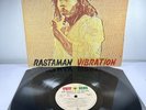 Bob Marley & The Wailers – Rastaman Vibration / 12