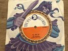 Reggae The Pyramids All For You Trojan Records – TR-7803