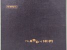 Emory Cook ABC's of Hi-Fi Double LP Vinyl Record