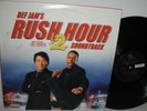 RUSH HOUR 2 LP 2001 Def Jam Ludacris Slick Rick Redman Jill Scott LL Cool J