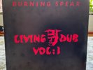 BURNING SPEAR living dub vol.1  BS RECORDS ja VG+/VG reggae SALE 700 lps