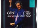 Chick Corea - Antidote 2xLP - Concord Jazz SEALED
