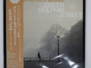 BILL EVANS GREEN DOLPHIN STREET RIVERSIDE SMJ6247 Japan OBI INSERT VINYL LP