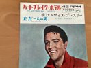 ELVIS PRESLEY HEARTBREAK HOTEL JAPAN 7 INCH SS-1461