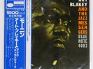 ART BLAKEY & THE JAZZ MESSENGERS MOANIN BLUE NOTE GXF3002 Japan VINYL LP