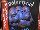 Motörhead – Iron Fist (Japan Vinyl LP OBI) Bronze Records VIP-6824 *READ* VG