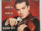 Ruggiero Ricci - Prokofiev: Concertos 1 and 2 LP - London - CS 6059 1K/1E VG++