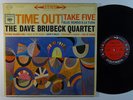 DAVE BRUBECK QUARTET Time Out LP on Columbia 6-eye stereo