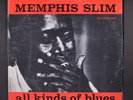 MEMPHIS SLIM: all kinds of blues BLUESVILLE 12