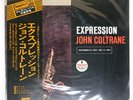 JOHN COLTRANE EXPRESSION IMPULSE IMP88157 Japan OBI INSERT GATEFOLD VINYL LP