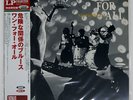 ONE FOR ALL NO PROBLEM VENUS TKJV19126 Japan VINYL LP