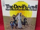 DEVILS ANVIL Hard Rock From Middle East LP 2000s press PSYCH
